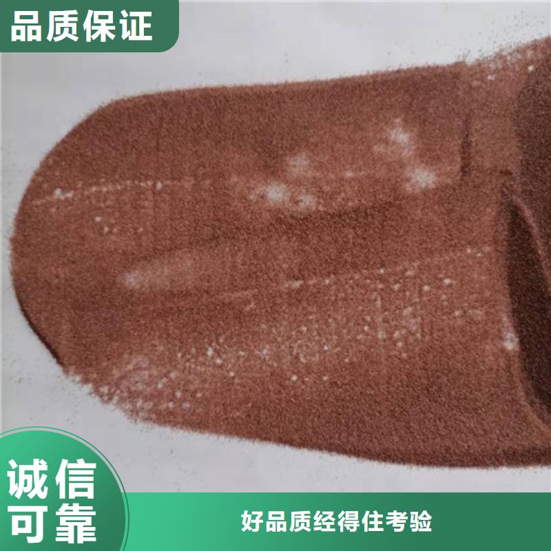 石英砂滤料聚丙烯酰胺厂家您身边的厂家