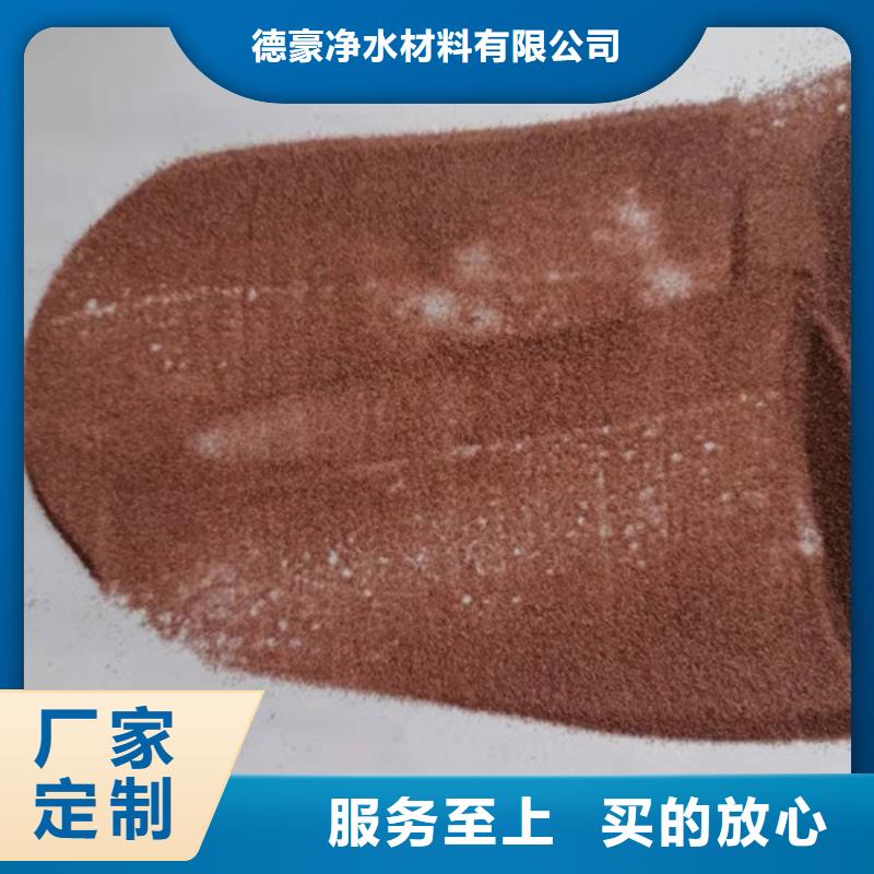 畅销的石英砂滤料多少钱一吨生产厂家