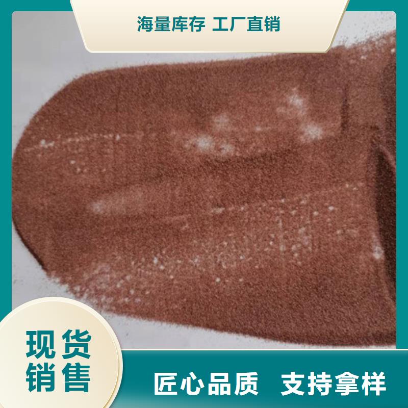 石英砂滤料【pam阳离子】品种全