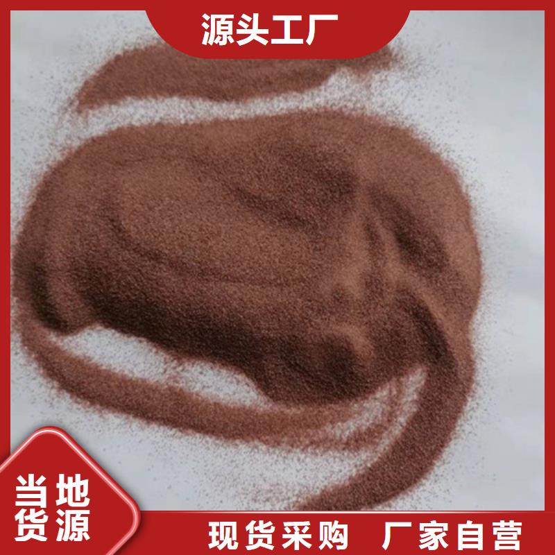 石英砂滤料厂家价格_石英砂滤料厂家价格生产厂家