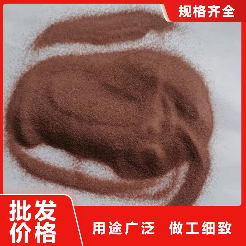 石英砂滤料【阳离子聚丙烯酰胺】工厂自营
