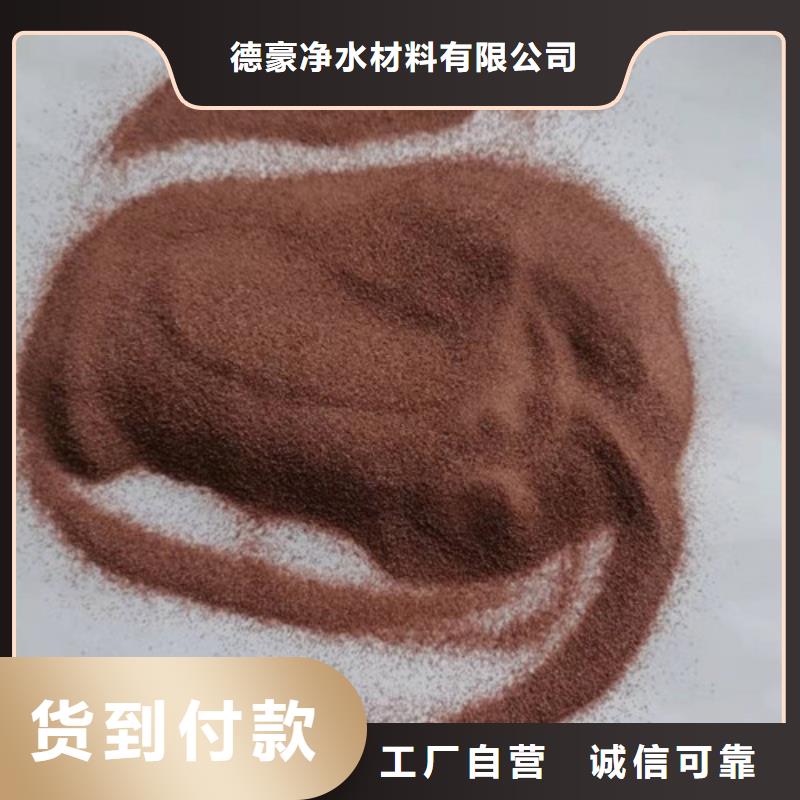 的石英砂滤料价格生产厂家