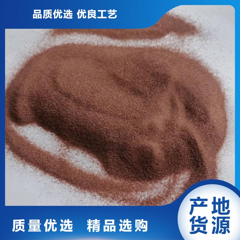石英砂滤料净水材料厂家优选好材铸造好品质