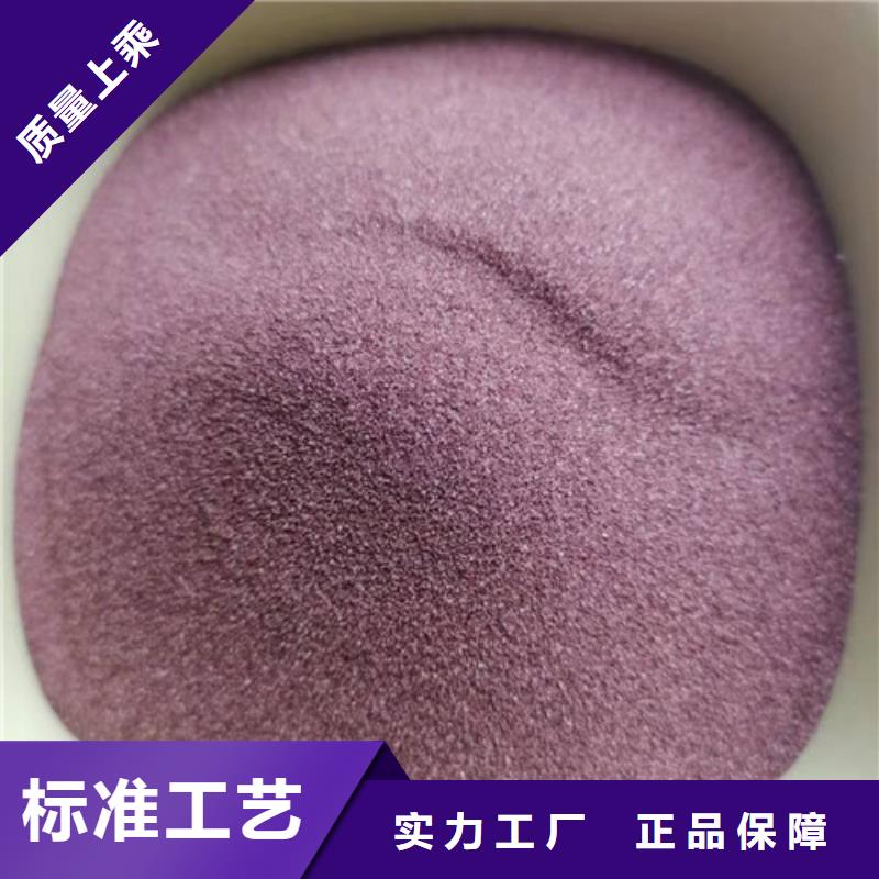 石英砂滤料_活性炭厂诚信经营