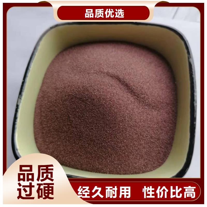 石英砂滤料【【聚丙烯酰胺】】一对一为您服务