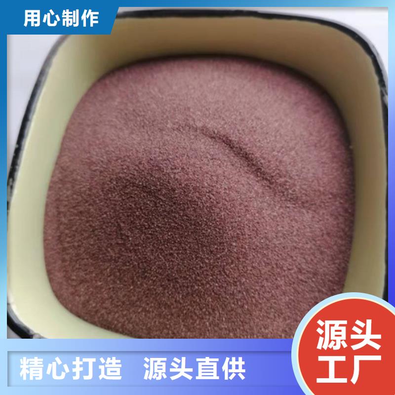 服务周到的普通石英砂滤料厂家