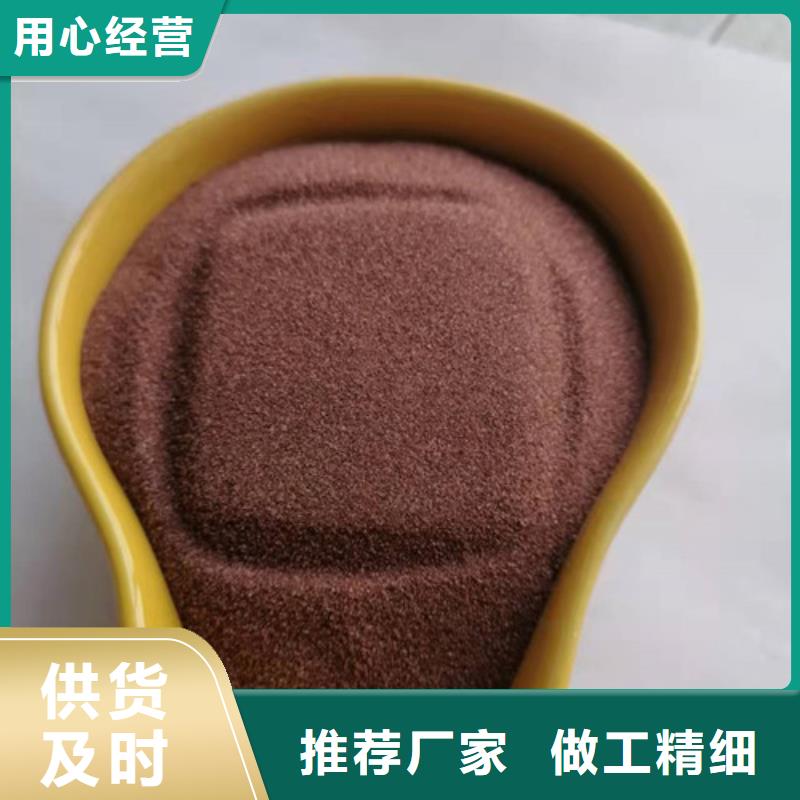 #石英砂滤料厂家价格#-可定制