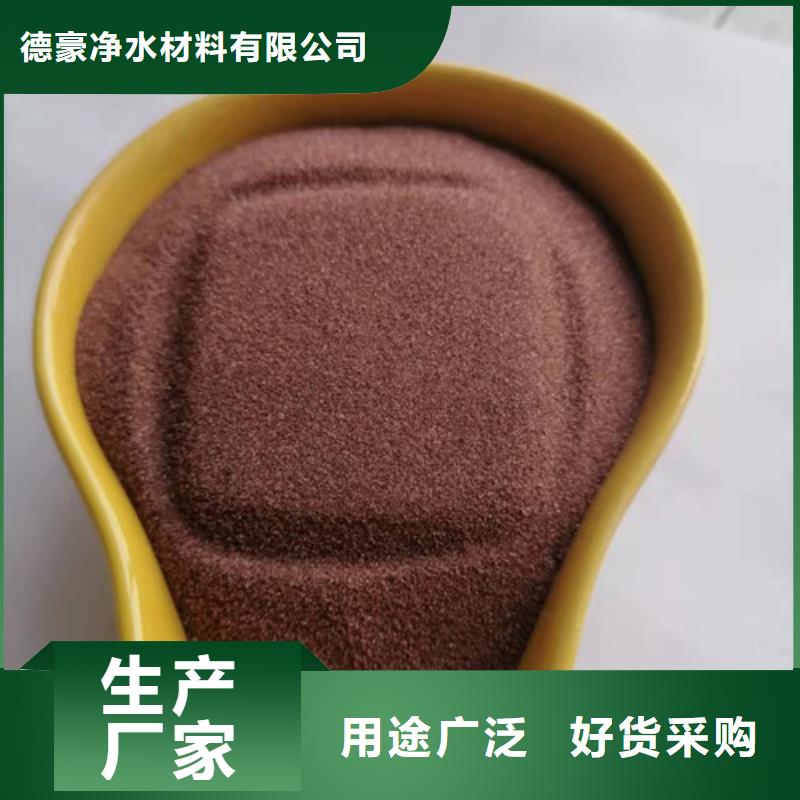 石英砂滤料_沉淀剂定制速度快工期短