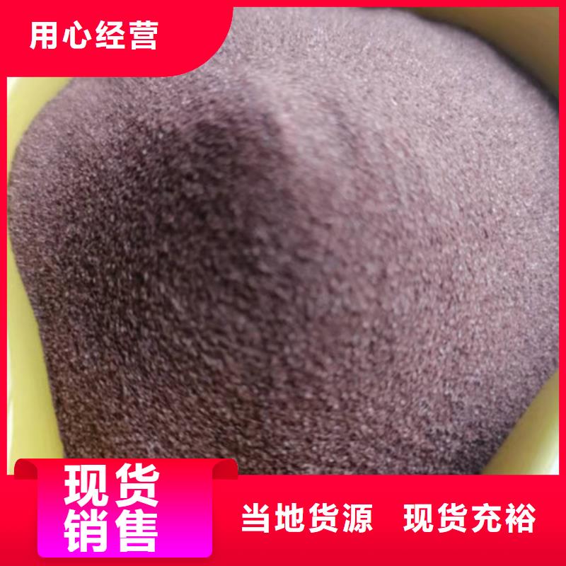 石英砂滤料铝酸钙粉甄选好物
