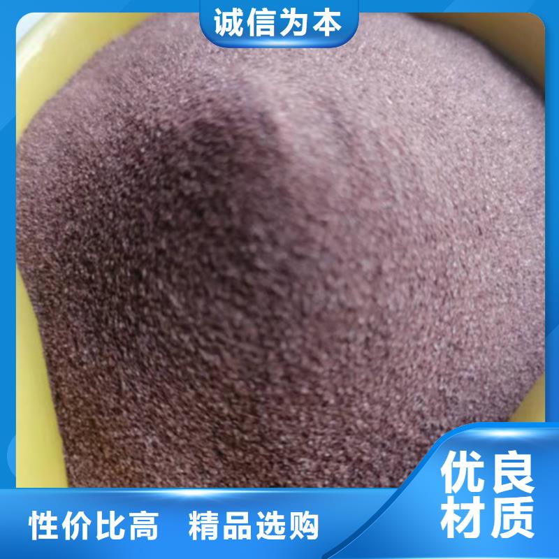 石英砂滤料生产厂家参数详情