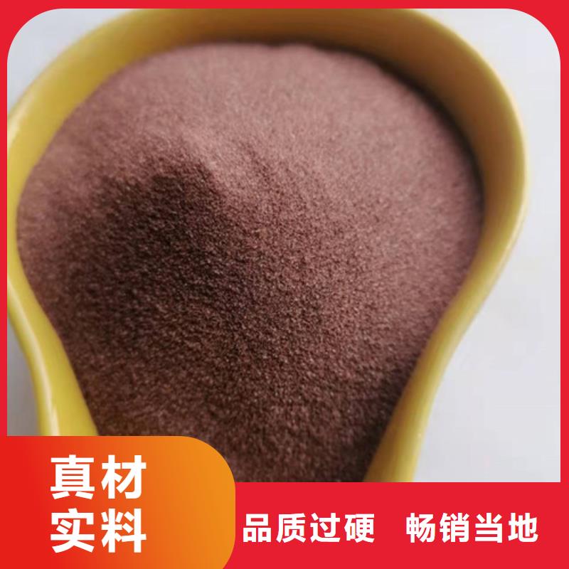石英砂滤料【聚丙烯酰胺】价格实惠