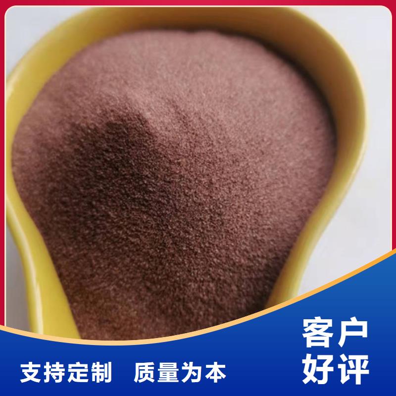 石英砂滤料【聚丙烯酰胺】价格实惠