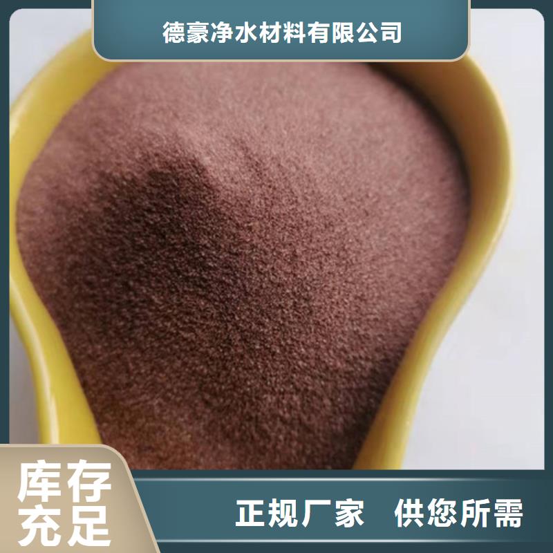 石英砂滤料价格全国发货