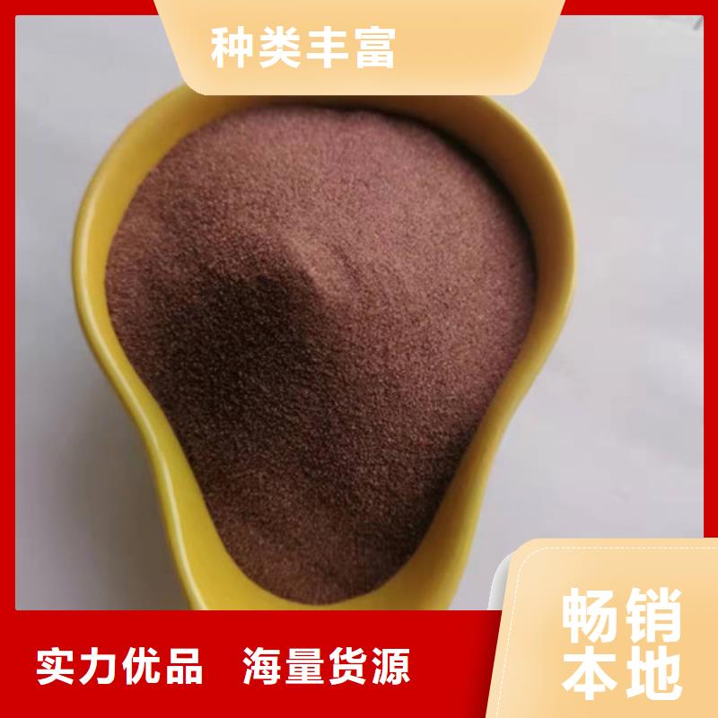 石英砂滤料厂家价格优质货源