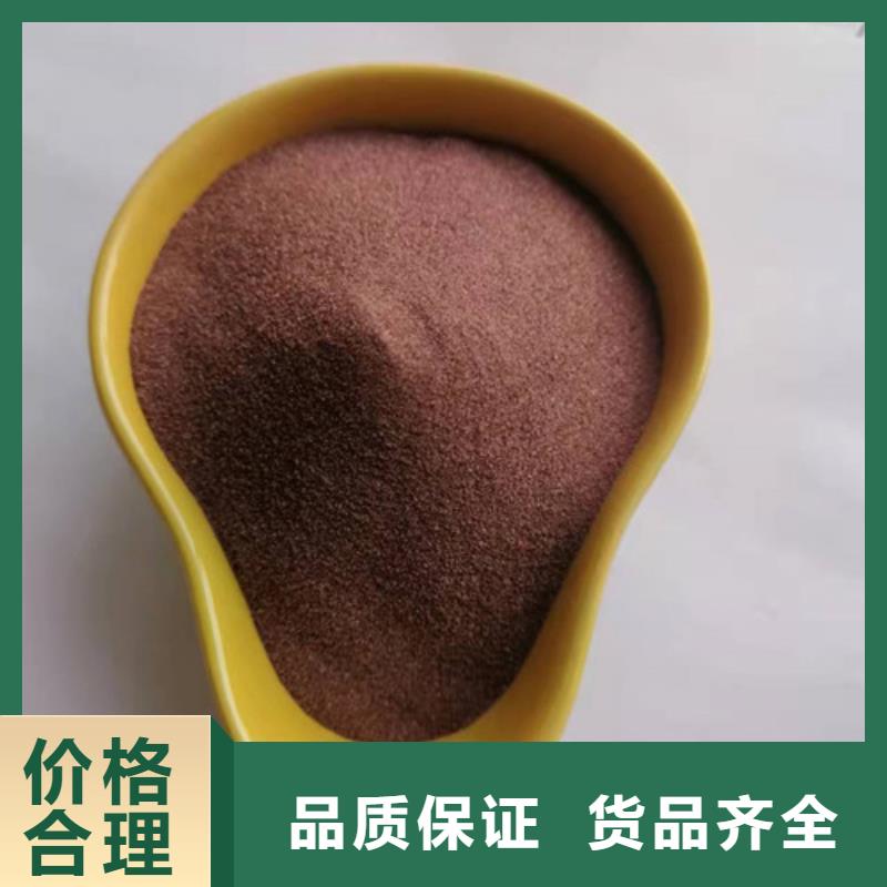 水处理石英砂滤料量大价格从优