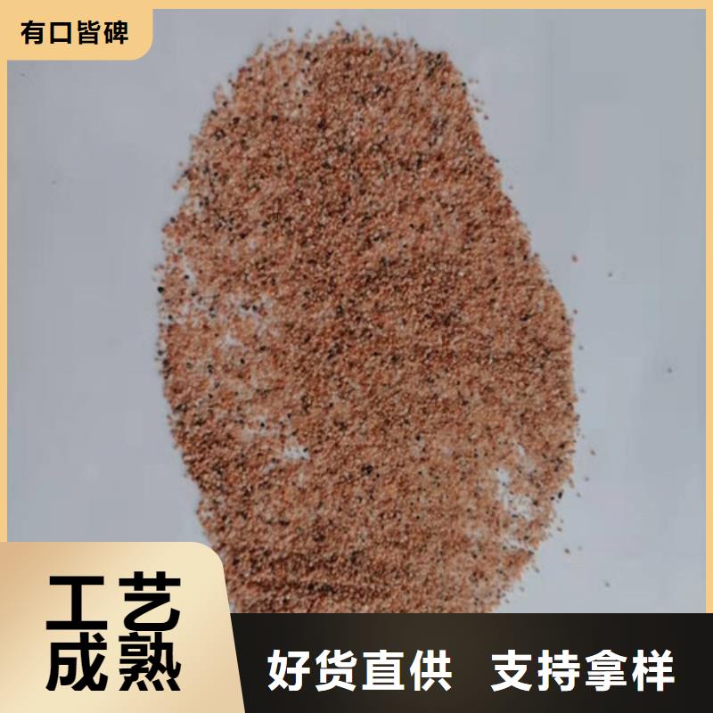 石英砂滤料生产厂家厂家价格合理