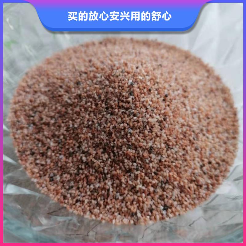 石英砂滤料_【活性炭厂家】产地货源