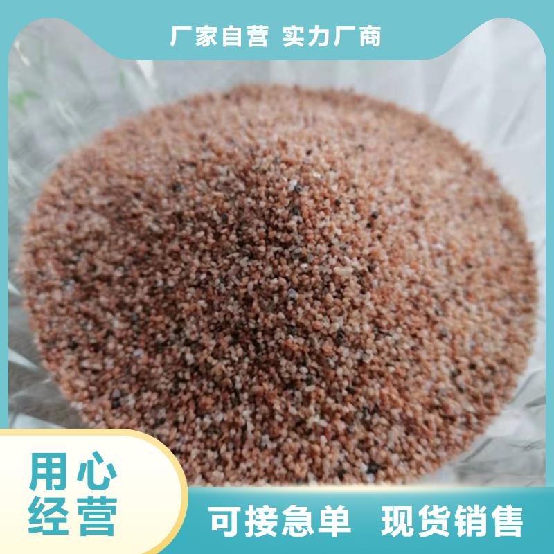 现货供应石英砂滤料多少钱一方_厂家/供应
