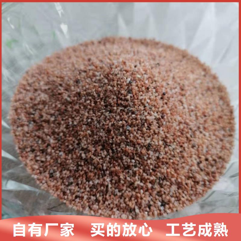 石英砂滤料【聚丙烯酰胺】认准大品牌厂家