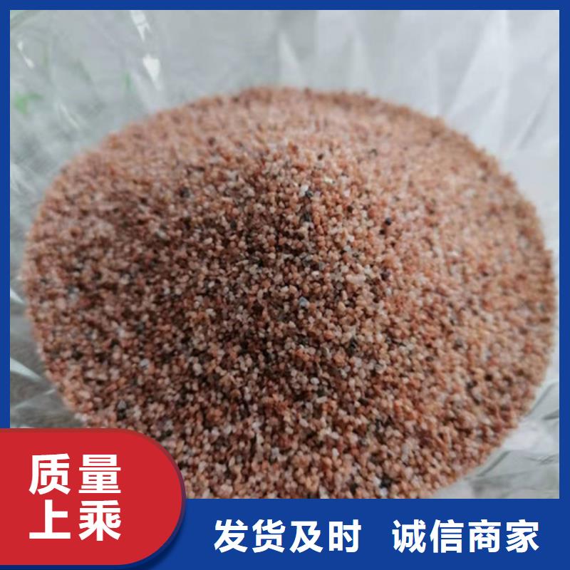 水处理用石英砂滤料标准订制