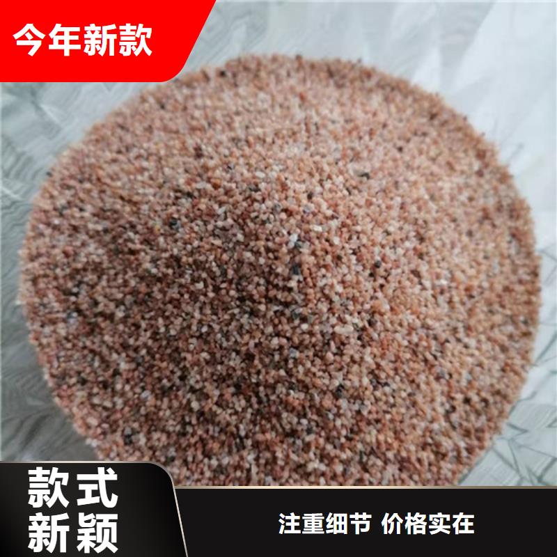 现货供应石英砂滤料多少钱一方_厂家/供应
