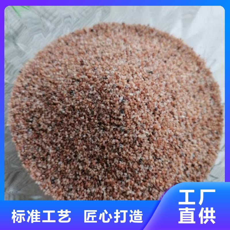 水处理用石英砂滤料标准订制