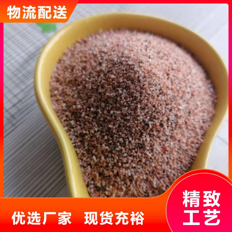 #石英砂滤料厂家价格#-可定制