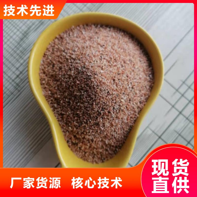 石英砂滤料聚丙烯酰胺厂家您身边的厂家