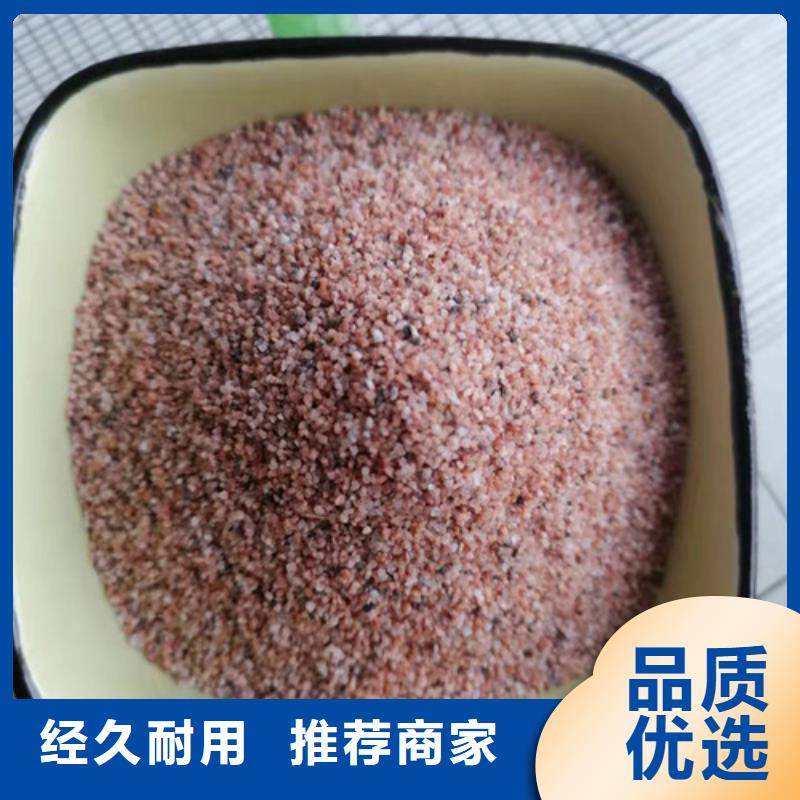 石英砂滤料【阳离子聚丙烯酰胺】工厂自营