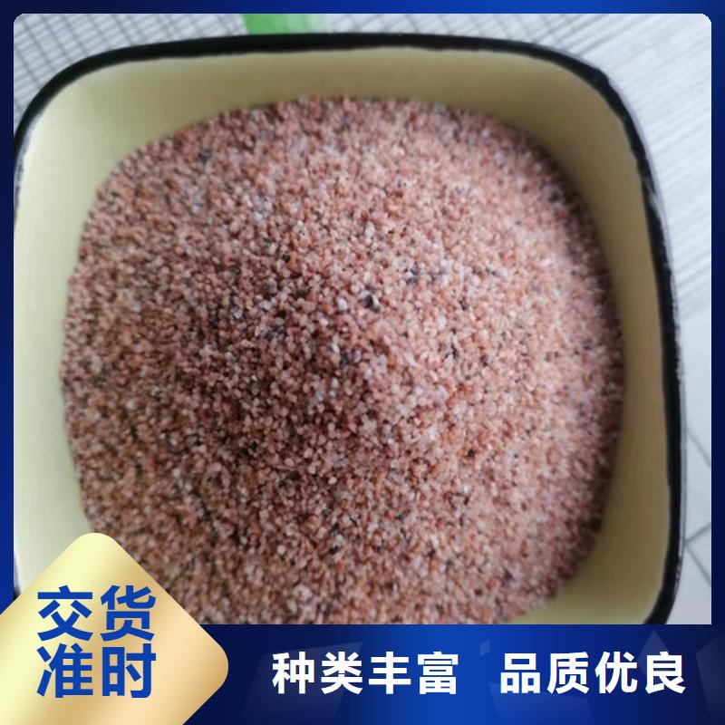 石英砂滤料密度现货销售