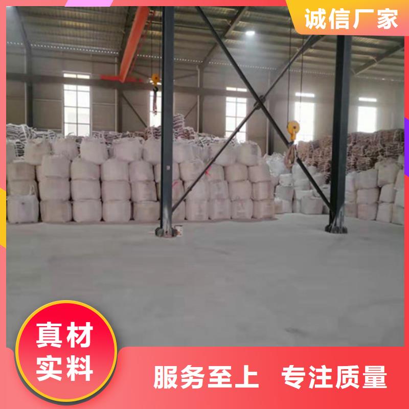 有现货的白沙县普通石英砂滤料品牌厂家
