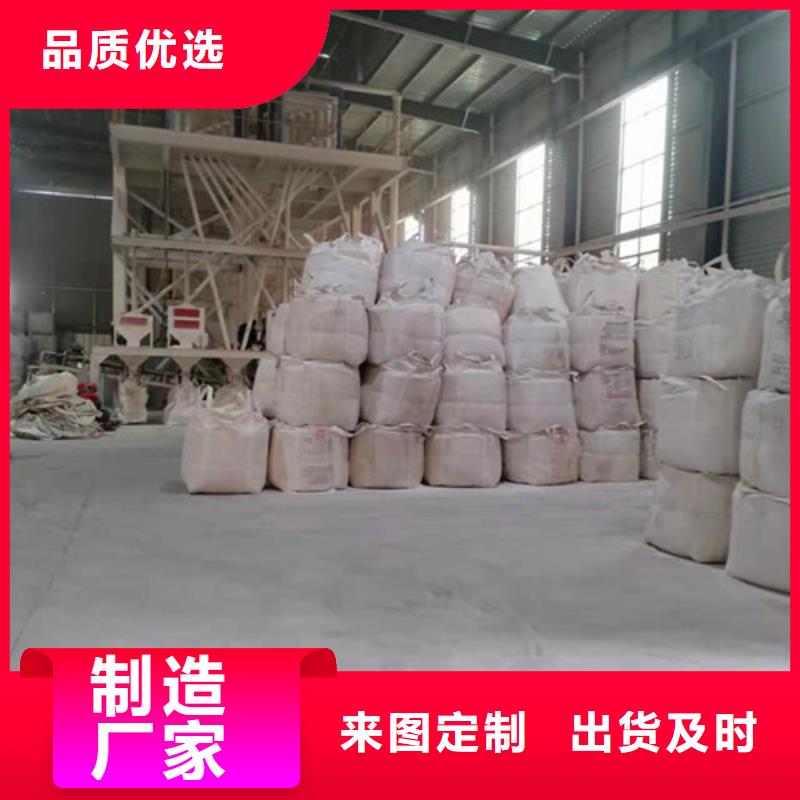 五指山市水处理石英砂滤料-信守承诺