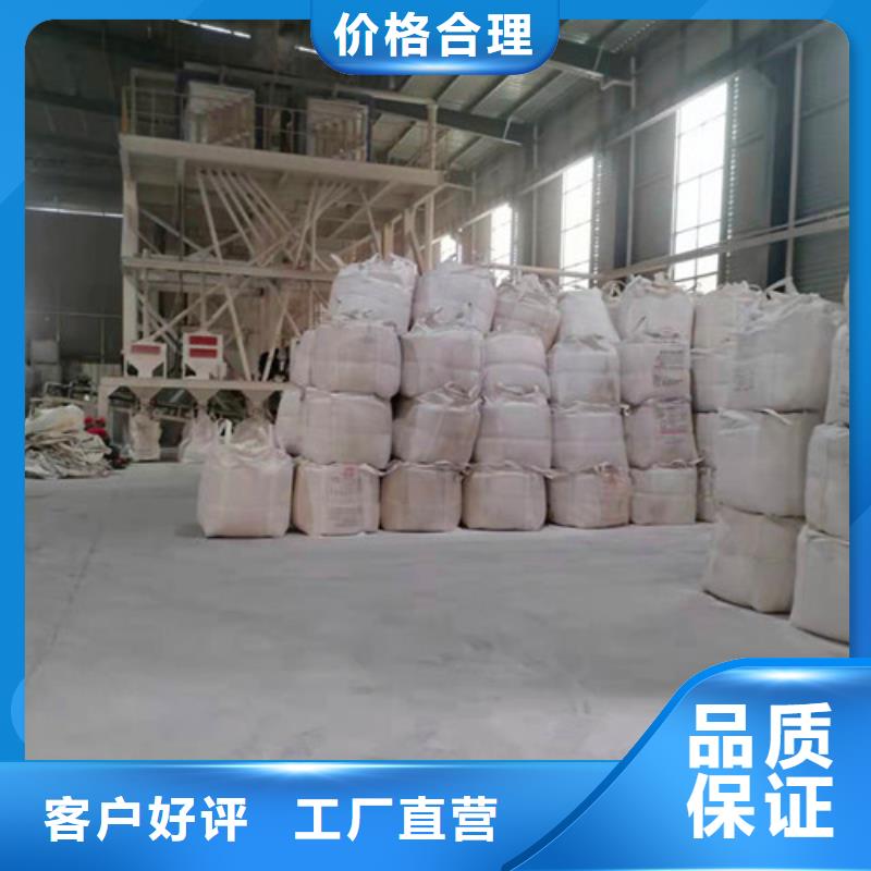 水处理用石英砂滤料标准种类