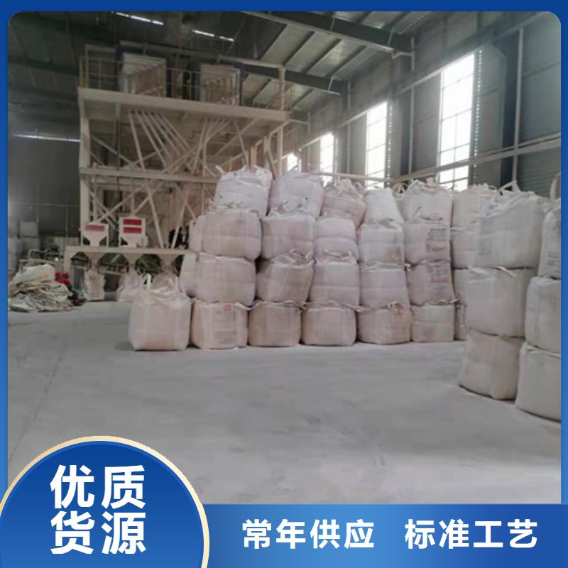 #石英砂滤料厂家价格#-可定制