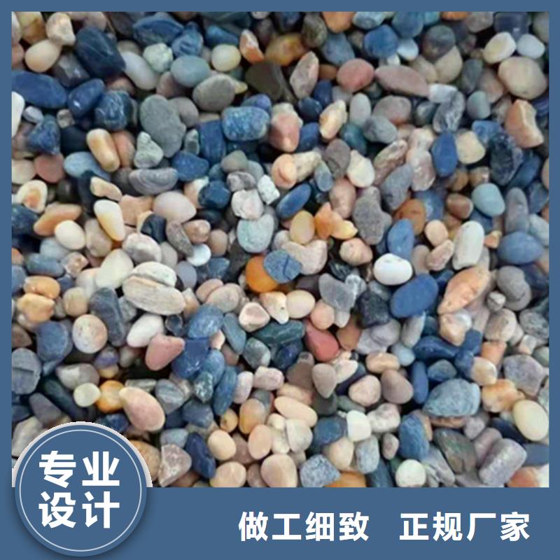 石英砂滤料【聚丙烯酰胺】认准大品牌厂家
