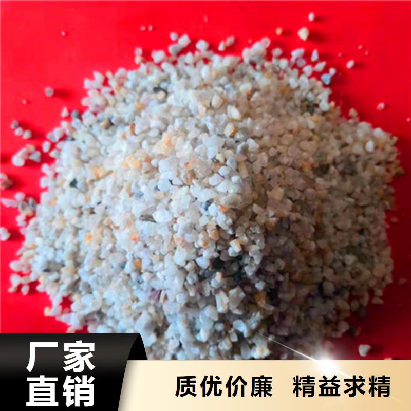 石英砂滤料污水处理絮凝剂欢迎来厂考察