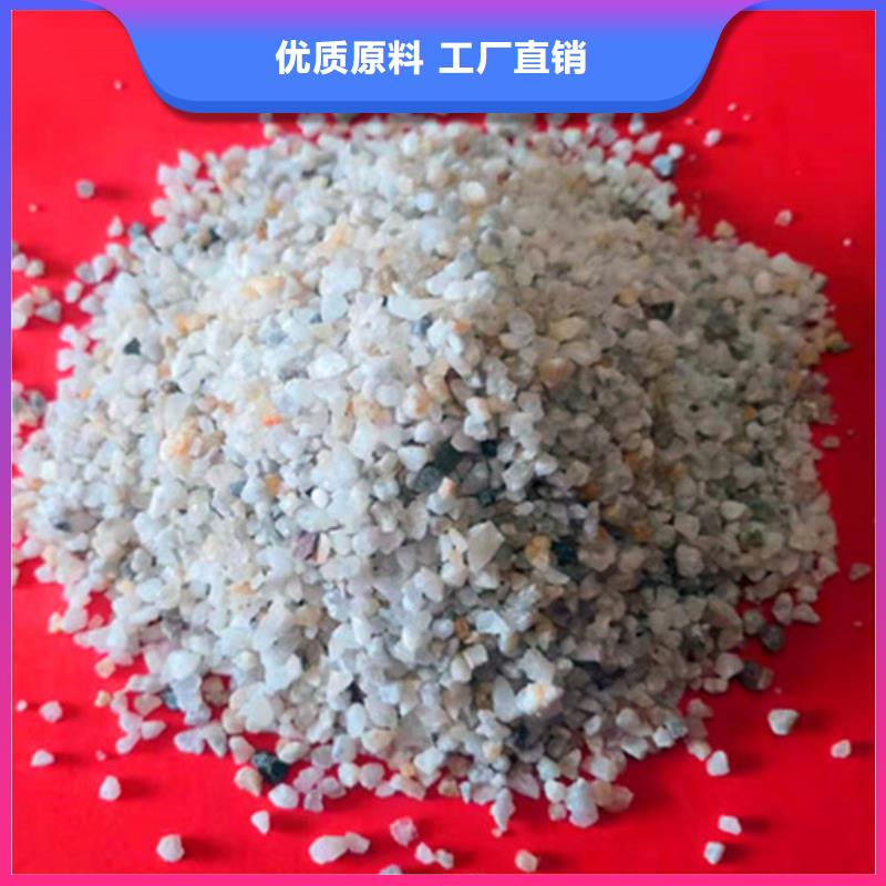 石英砂滤料生产厂家厂家价格合理