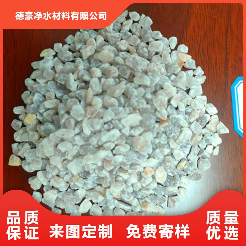 石英砂滤料密度现货销售
