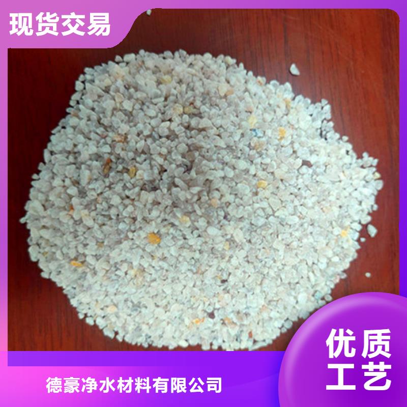 有现货的白沙县普通石英砂滤料品牌厂家