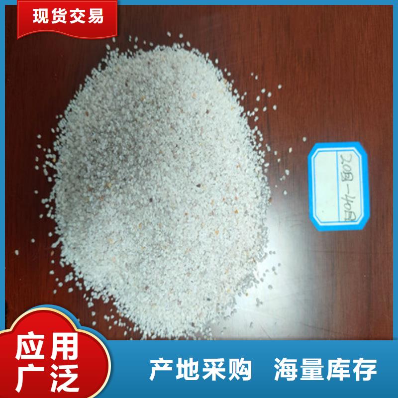 石英砂滤料聚丙烯酰胺厂家您身边的厂家