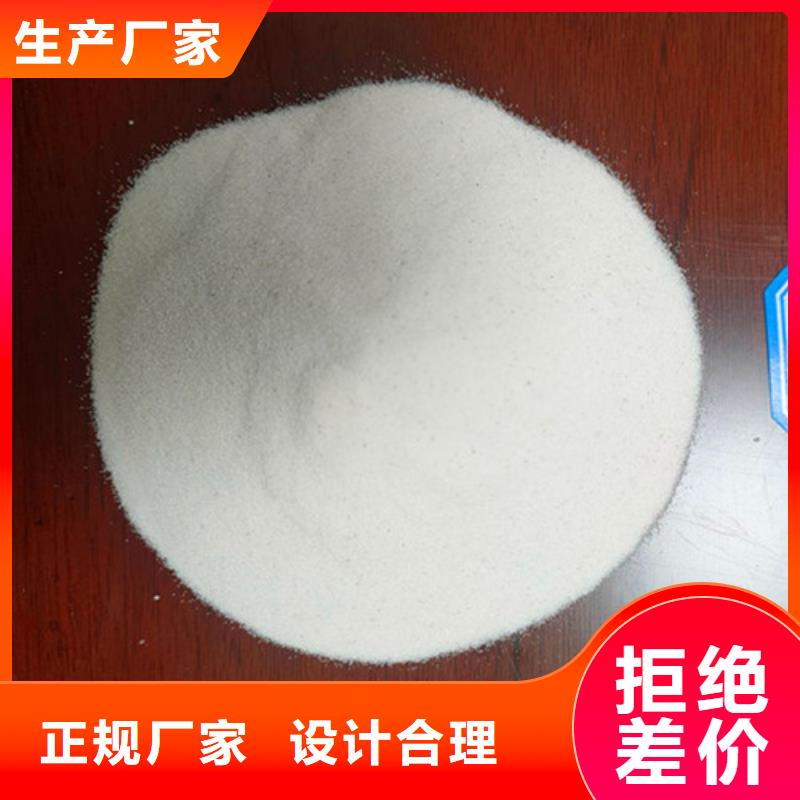 石英砂滤料密度特价销售