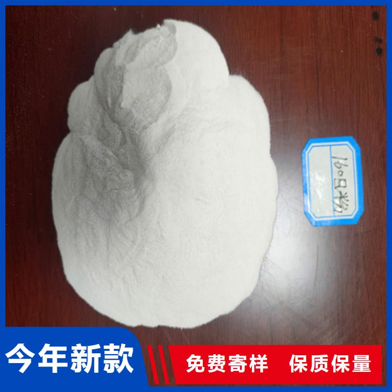 水处理用石英砂滤料标准订制