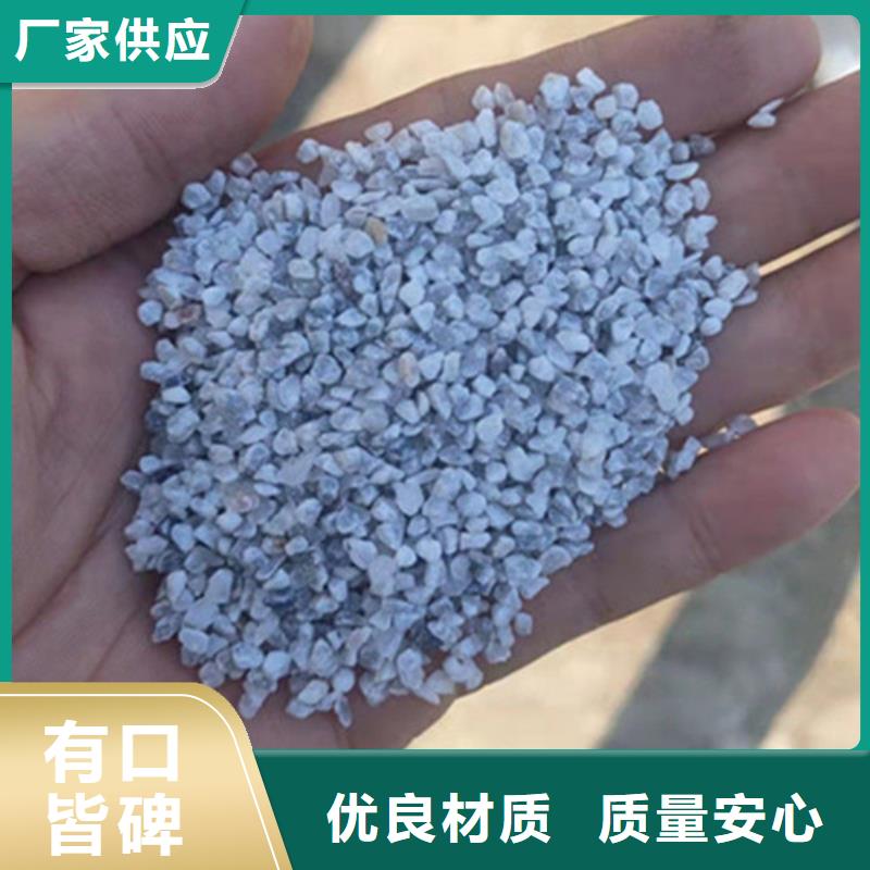 石英砂滤料密度特价销售