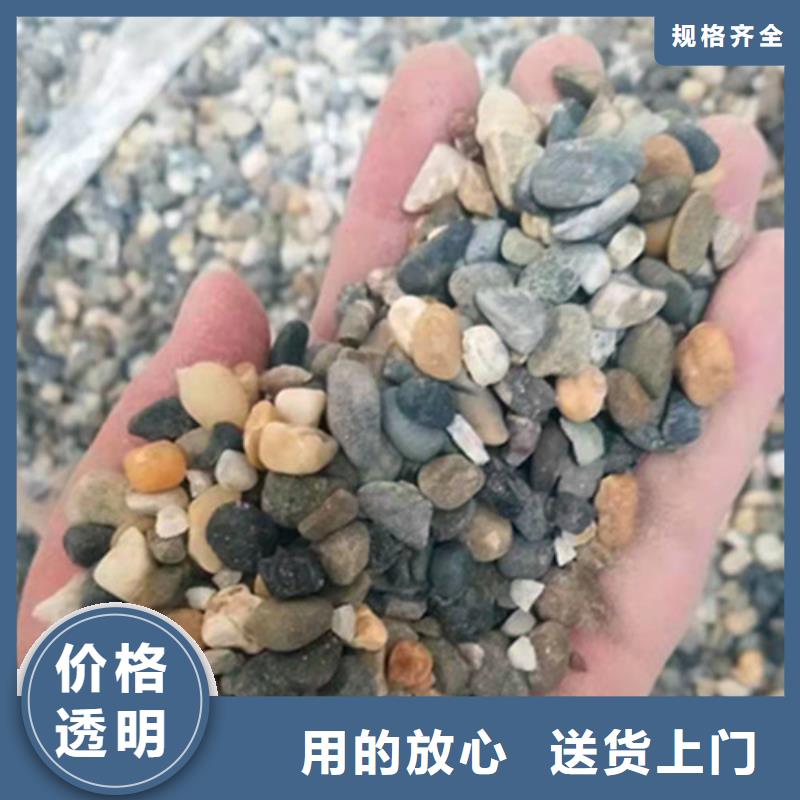 石英砂滤料【活性炭】实体诚信经营