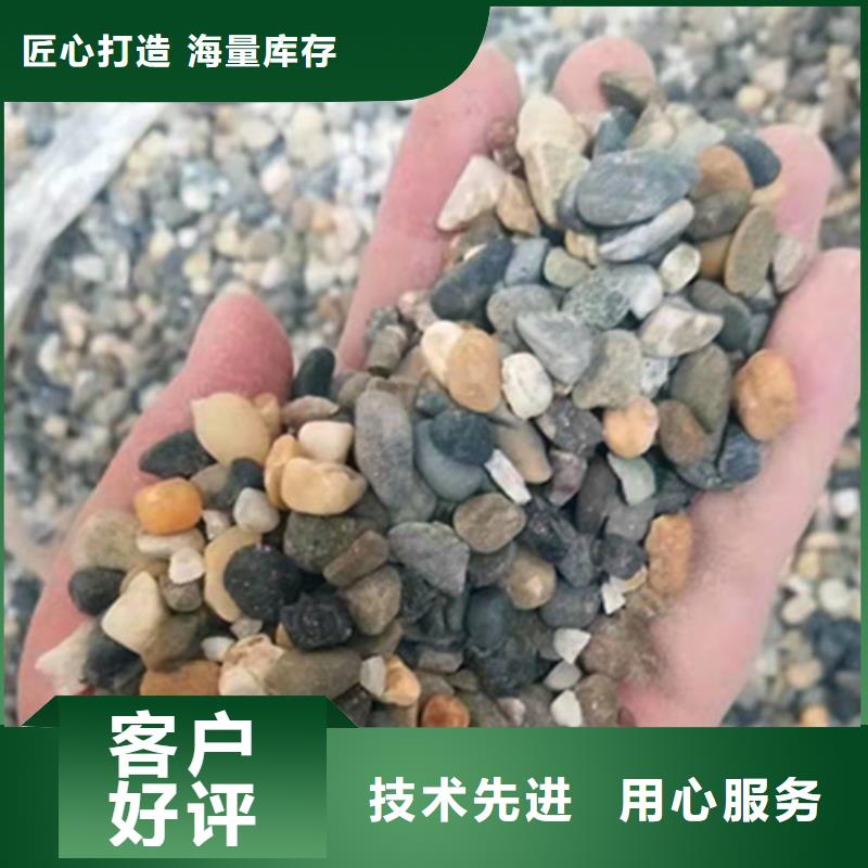石英砂滤料污水处理絮凝剂欢迎来厂考察
