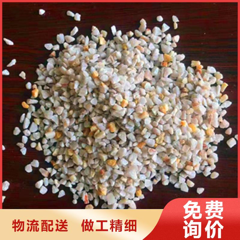 石英砂滤料【聚丙烯酰胺】价格实惠