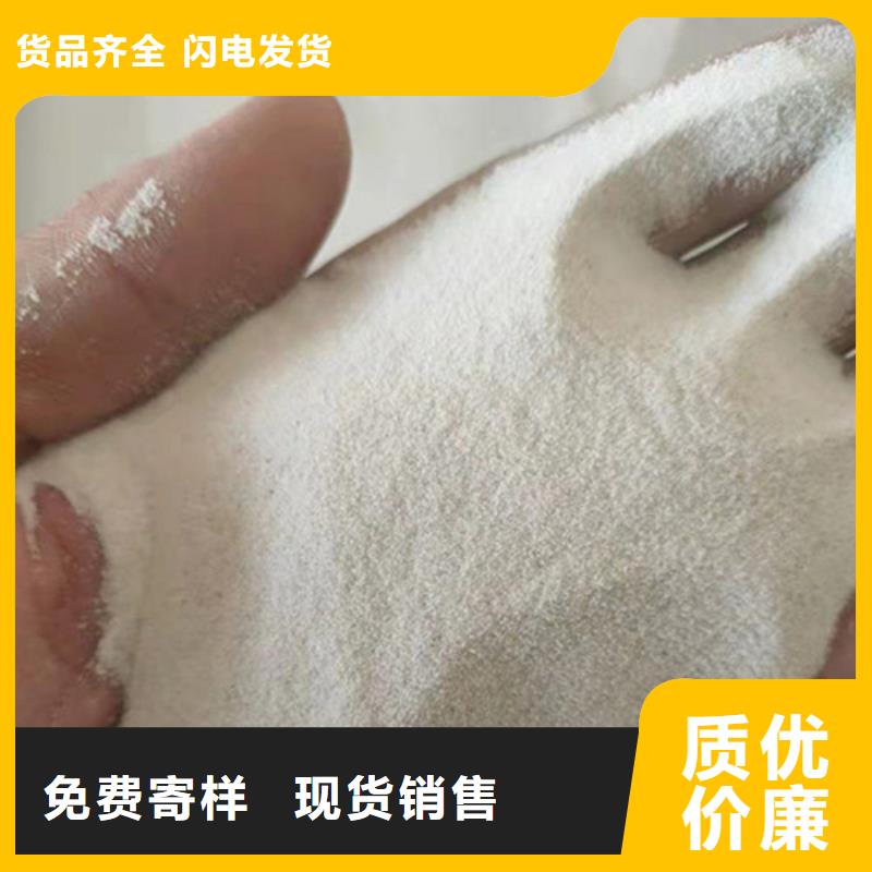 石英砂滤料生产厂家参数详情