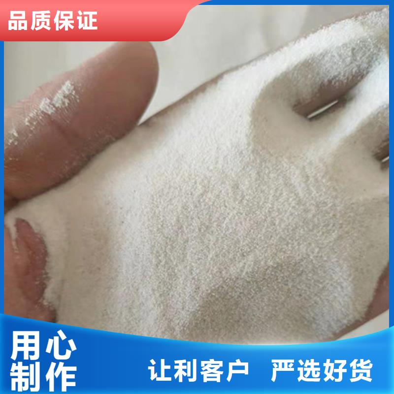 石英砂滤料-无烟煤滤料甄选好厂家
