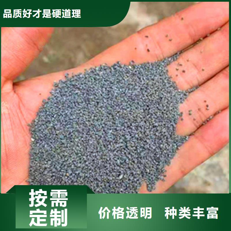 陕西石英砂滤料厂家-可在线咨询
