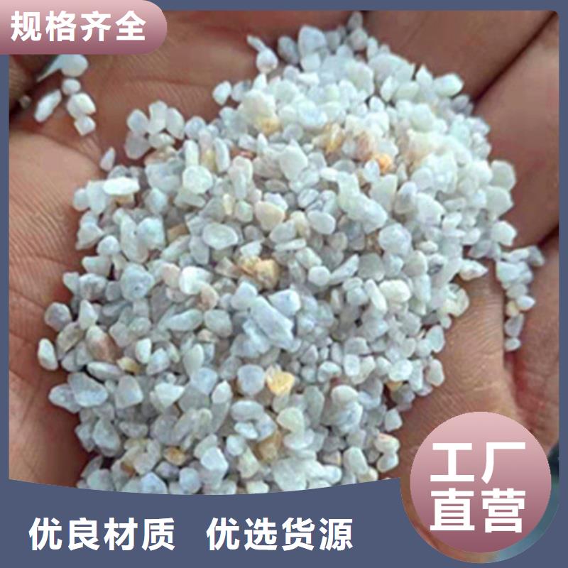批发石英砂滤料堆积密度_优质厂家